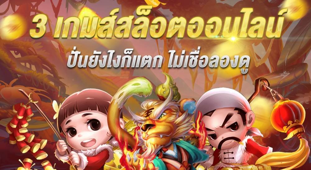 เล่นบอลออนไลน์ UFABET คาสิโนออนไลน์ UFA19s เล่นบอลออนไลน์ UFABET เว็บบอล เว็บแท้ คาสิโน บาคาร่า สล็อต ครบจบที่เดียว UFA19S