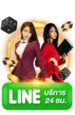Contact Us 1