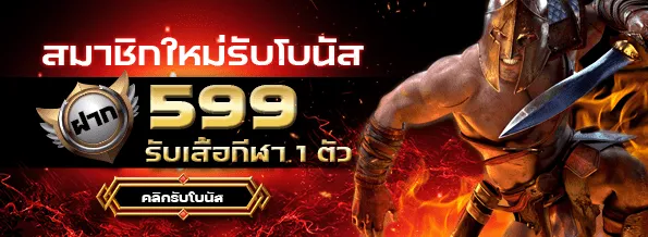 Oct Pro 02