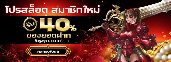 Oct Pro 03